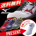 【安全靴】ミズノ安全靴 作業靴 送料無料 ソックスプレゼント ポイント10倍 ミズノ MIZUNO C1GA1700 プロテクティブスニーカー 安全靴 ミズノ 安全靴 mizuno ミズノ 作業靴 mizuno 作業靴