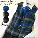事務服 ベスト S-03981 S-03986 S-0398...