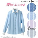 事務服 長袖 シャツブラウス S-36871 2 6 9 パ...