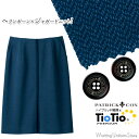 【ウエストハング】事務服 タイトスカート S-16882 プリンセスニット パトリックコックス セロリー