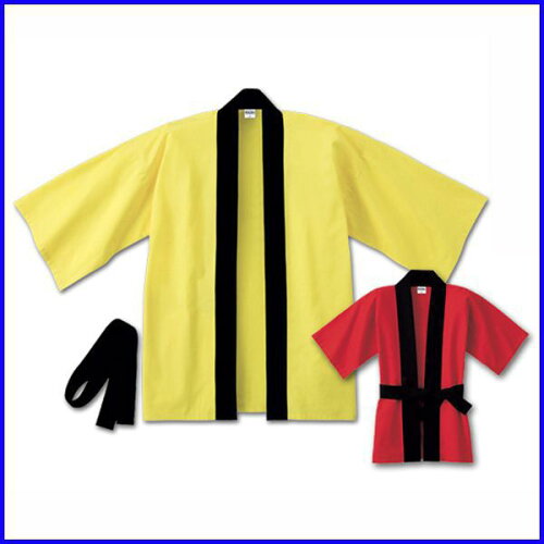 https://thumbnail.image.rakuten.co.jp/@0_mall/uniformbank/cabinet/tomus/img59104950.jpg?_ex=500x500