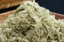 とろろ昆布 20g