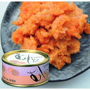 蝦夷ばふんうにむしうに