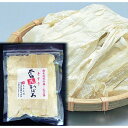太白おぼろ昆布 70g
