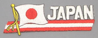                     Aܯ݁k861-JAPANl