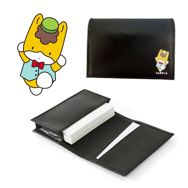 レザーワイドカードケース