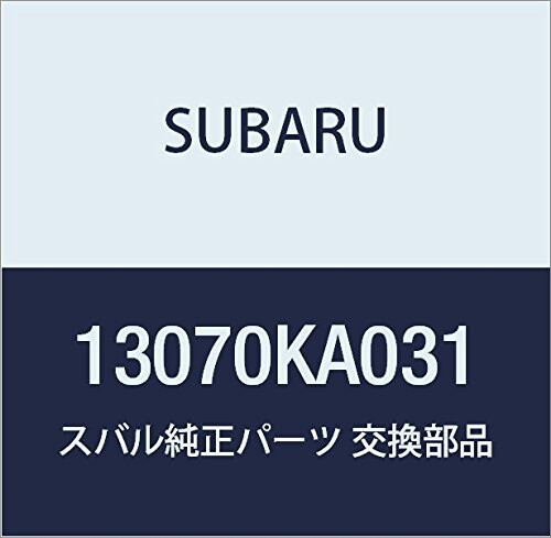 SUBARU (スバル) 純正部品 テンシヨナ コンプリート ドミンゴ ワゴン 品番13070KA031