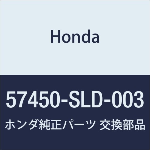 HONDA (ホンダ) 純正部品 センサーASSY. R.フロント パートナー 品番57450-SLD-003