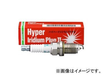 ホンダ/ハンプ ハイパーイリジウムプラグII デンソー製 H9861-5615Q CR-X、アクティ、アコード、インテグラ スパークプラグ