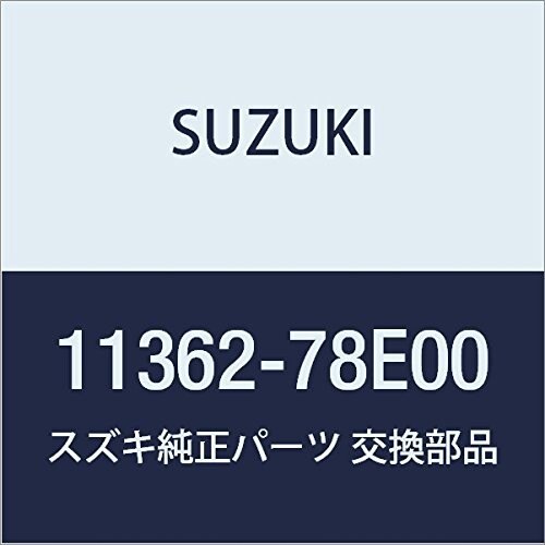 SUZUKI (スズキ) 純正部品 ラバー シール エスクード 品番11362-78E00