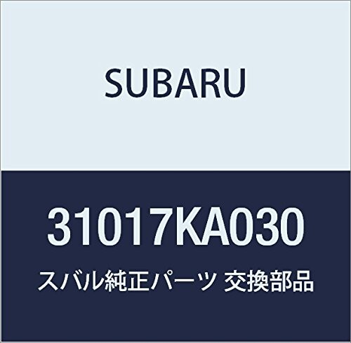 SUBARU (スバル) 純正部品 ガスケツト アンド シール キツト CVT R2 5ドアワゴン R1 3ドアワゴン 品番31017KA030