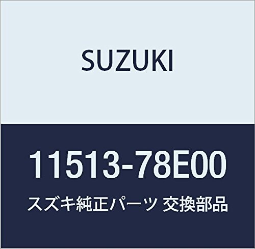 SUZUKI (スズキ) 純正部品 プラグ ドレーン エスクード 品番11513-78E00