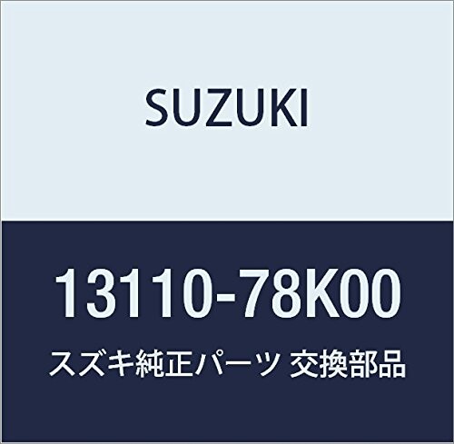SUZUKI (スズキ) 純正部品 マニホールド インテーク エスクード 品番13110-78K00