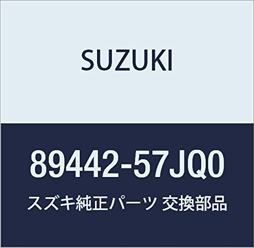 SUZUKI (スズキ) 純正部品 ホース キャニスタ キャリィ/エブリィ 品番89442-57JQ0
