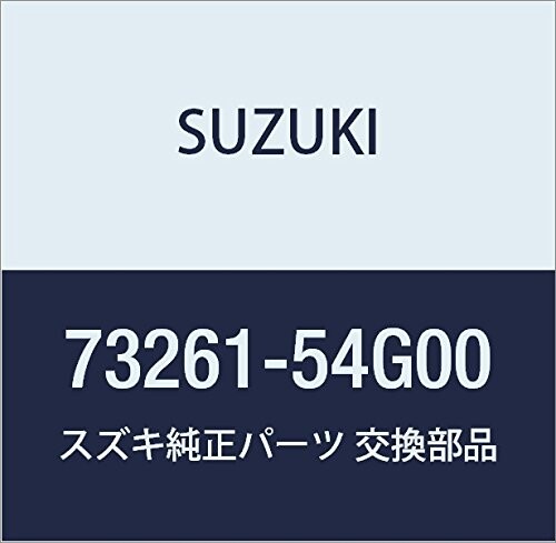 SUZUKI (スズキ) 純正部品 ブラケット スピードメータ エリオ 品番73261-54G00