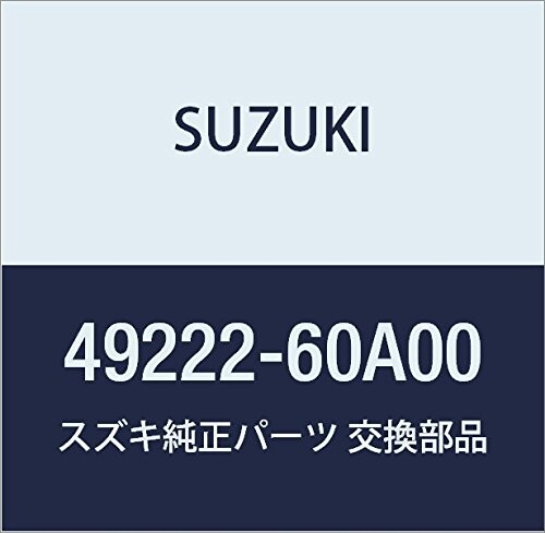 SUZUKI (スズキ) 純正部品 ブラケット パイプ NO.1 エスクード X-90 品番49222-60A00
