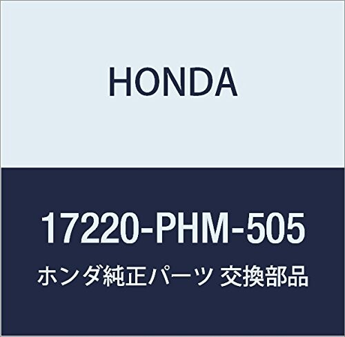 HONDA (ホンダ) 純正部品 エレメント エアークリーナー 品番17220-PHM-505