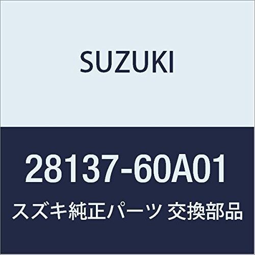 SUZUKI (スズキ) 純正部品 カバー ギヤシフトコントロールブーツ エスクード X-90 品番28137-60A01