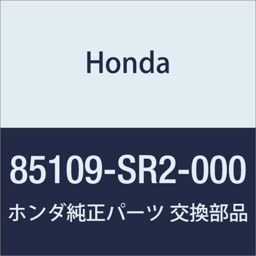 HONDA (ホンダ) 純正部品 プロテクター ルーフパネル CR-X デルソル 品番85109-SR2-000