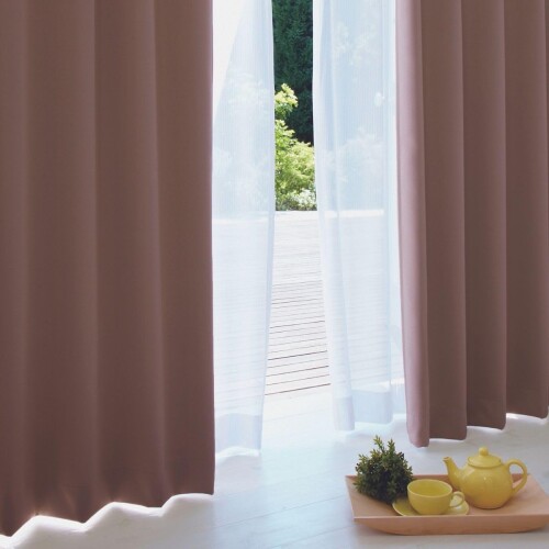 シーフィールド 日本製防炎 1級遮光カーテン 幅150×丈245cm : 2枚組 ブラウン 99.99％以上遮光 断熱 防寒 防音 省エネ 厚手 無地 おしゃれ 洗える 寝室 リビング用 NE-01