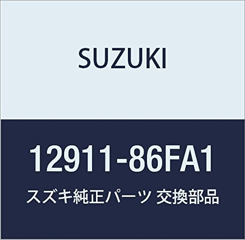 SUZUKI (スズキ) 純正部品 バルブ インテーク エスクード カルタス(エステーム・クレセント) 品番12911-86FA1