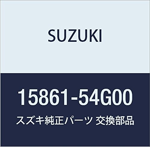 SUZUKI (スズキ) 純正部品 パイプ フューエルリターン エリオ 品番15861-54G00