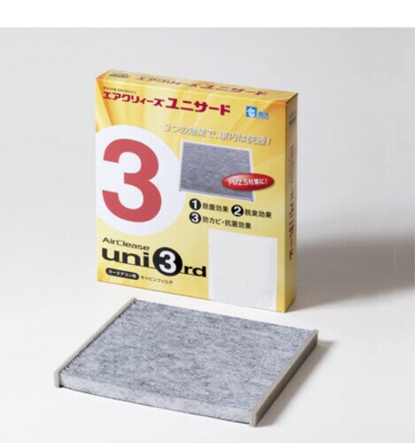 TOYO/東洋エレメント キャビンフィルタ（エアコンフィルタ） エアクリーズ ユニサード 品番：C-404