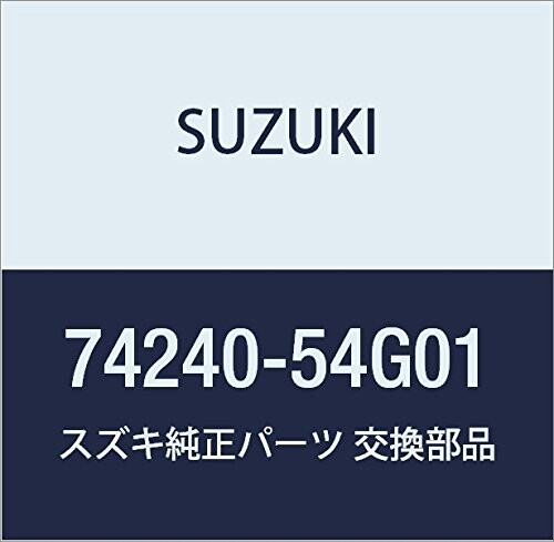 SUZUKI (スズキ) 純正部品 レジスタ ブロワ エリオ 品番74240-54G01
