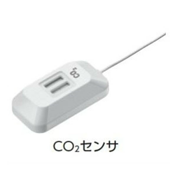 ラボディスク用CO2センサ
