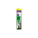 【エーモン】二輪車用プラグレンチ(全長70mm)(p601)...