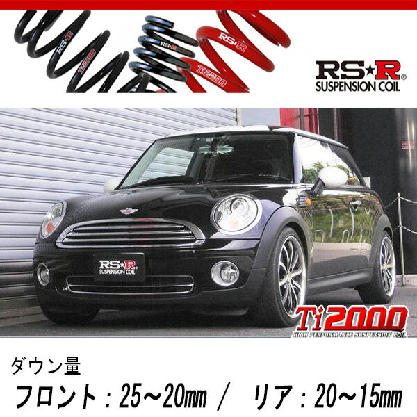 [RS-R_Ti2000 DOWN]MF16(R56) BMW MINI_クーパー(2WD_1600 NA_2007/2〜)用車検対応ダウンサス[BM110TD]