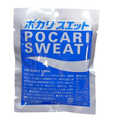 ポカリスウェット 1L用粉末のどが渇いてからでは遅い。水分補給はこまめに。