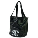 アンブロ umbro 折り畳み防水バケツ uuamjx81