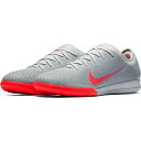 フットサルシューズ ナイキ NIKE 【ヴェイパー X 12 PRO IC】 AH7387-060
