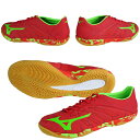 フットサルシューズ 【ミズノ mizuno バサラ 101 ...