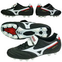サッカースパイク ミズノ mizuno 【モレリア 2】 P1GA150101 ミズノサッカースパイク サッカースパイクミズノ