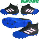 サッカースパイク アディダス adidas 【エー