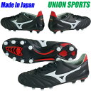 サッカースパイク ミズノ mizuno 【モレリア NEO 2】 P1GA165001 ミズノサッカースパイク サッカースパイクミズノ
