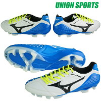 サッカースパイク ミズノ mizuno 【ウェーブイグニタス 4 MD】 P1GA173109 ミズノサッカースパイク サッカースパイクミズノの画像