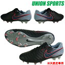 サッカー スパイク NIKE ナイキ 【ティエンポ レジェンド 7 FG】 897752-004 サッカースパイク ナイキ ナイキサッカースパイク