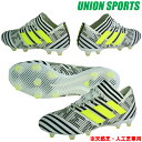 サッカースパイク アディダス adidas 【ネメシス 17.1 FG/AG】 BB6075 アディダスサッカースパイク アディダス サッカースパイク