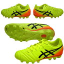 ULTREZZA AI GS ジュニアサッカースパイク アシックス asics 1104A013-750