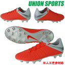 サッカー スパイク NIKE ナイキ 【ハイパーヴェノム 3 エリート HG】 AO4688-600 サッ