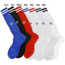 サッカーストッキング/サッカー ストッキング/サッカーソックス/サッカー ソックス アンブロ (umbro) プラクティス ストッキング ubs8210