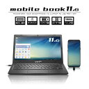  {K㗝Xi MobileBook 11.6C` UQ-MB116N Type-Cڑ X}zpL[{[htHDtj^[ for Android