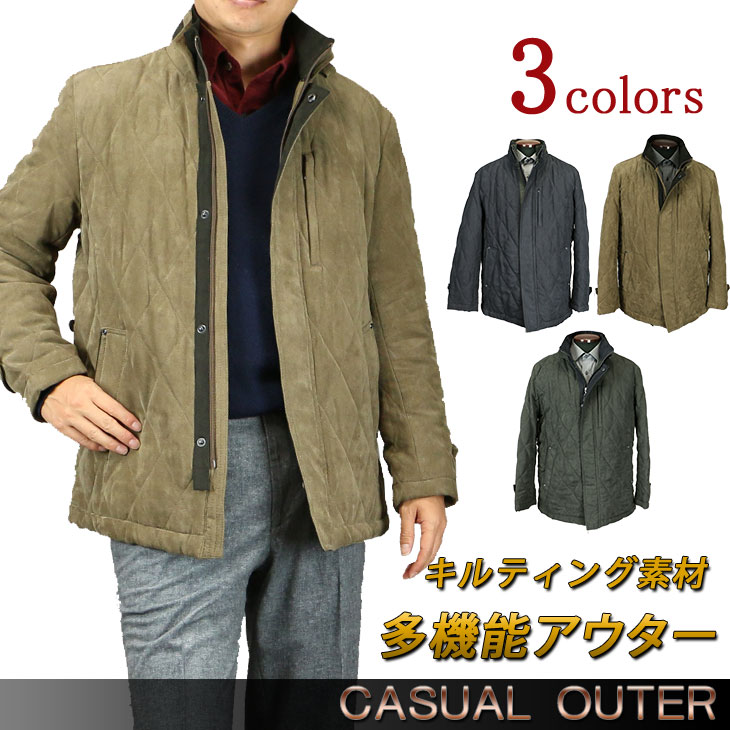 中綿ジャケット キルティングジャケット ハーフコー