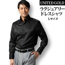 【送料無料】ドレスシャツ 長袖 メンズ クリスタルボタンエリ ヒョウ柄 アニマル柄 市松模様 チェック白ホワイト黒ブラック/9037/9038/