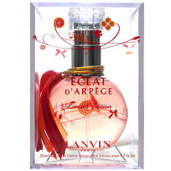 ランバン（LANVIN）★【エクラドゥアルページュ　リミテッドエディション2009（50ml）EDP/SP】