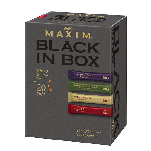 AGF MAXIMi}LVjXeBbNR[q[ubNC{bNX A\[g 2g~20{ 12Zbg