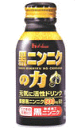 ハウス食品黒ニンニクの力100ml